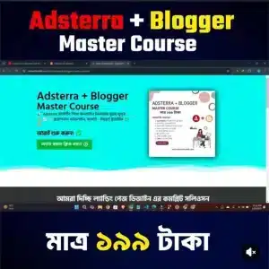 Adstera Blogging Matsery