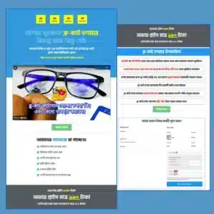 Blue Cut Glass landing Page