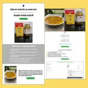 Ghee Landing Page