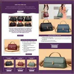 Ladies Handbags