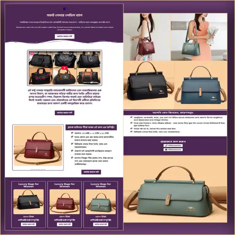 Ladies Handbags