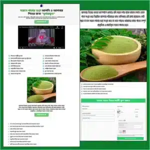 Pure Moringa Powder