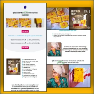 soap and skincare products