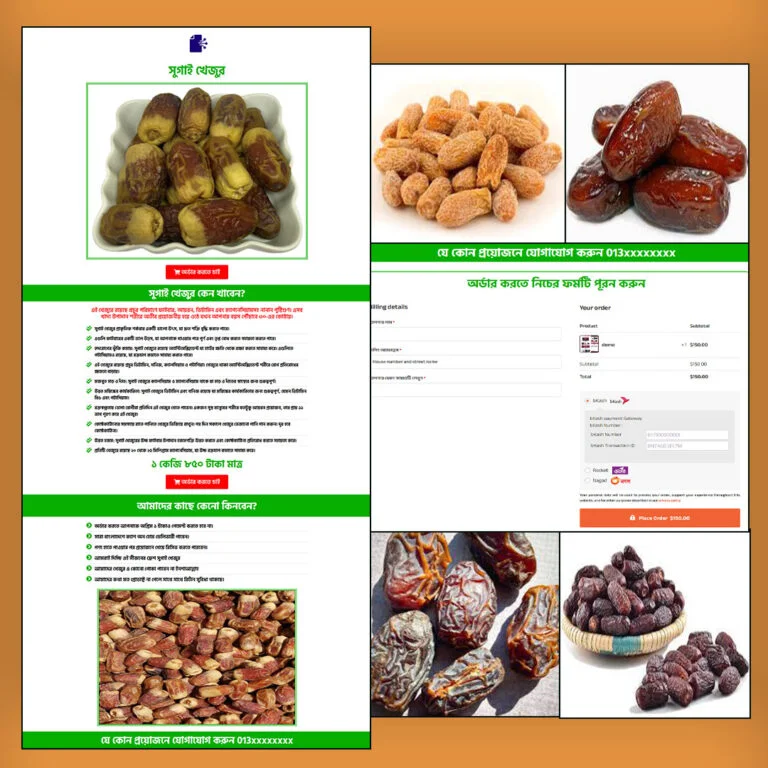 Sugai Khejur –| Fresh Date Product Landing Page