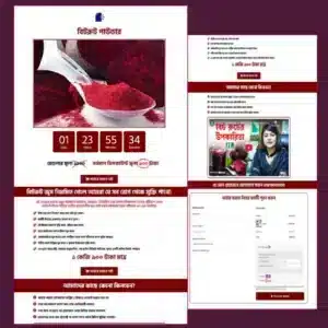 Bit Root Landing Page