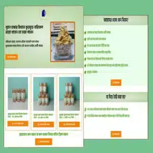 Coconut Chips Landing Page