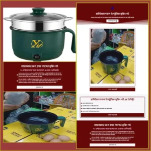 Multi-Functional Electric Cooking Pot