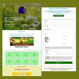 Green Tea Landing Page