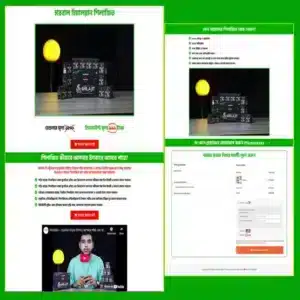 Herbal Himalayan Shilajit