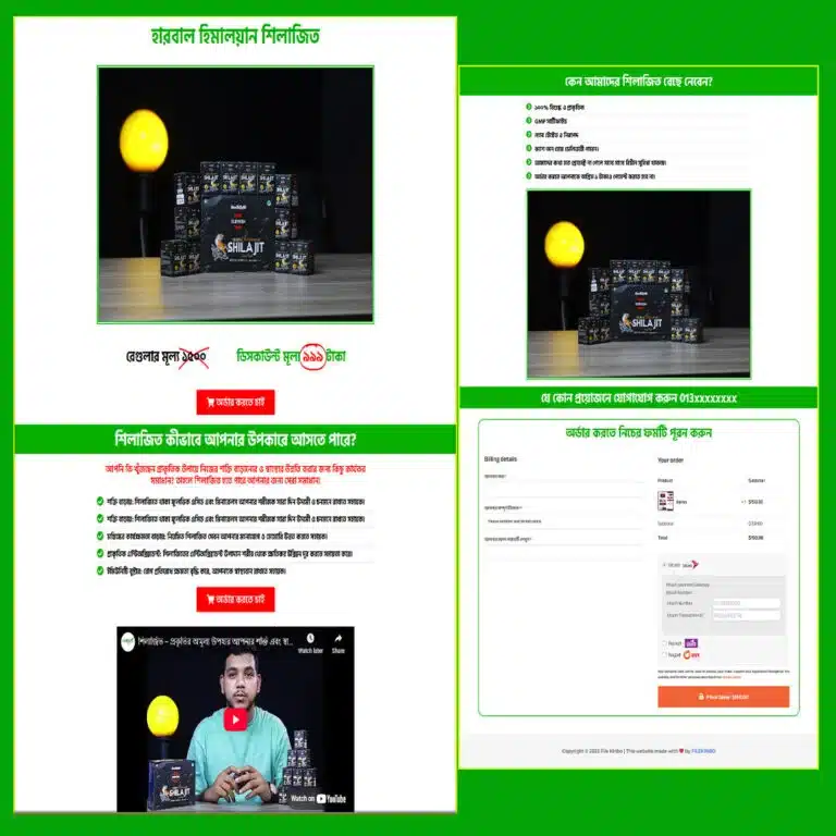 Herbal Himalayan Shilajit