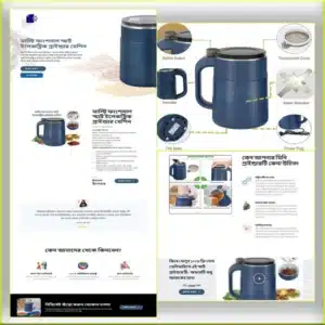 Multi-Fuctional Electric Grinder