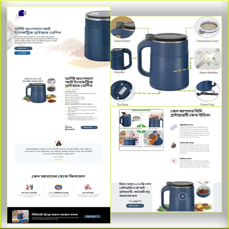 Multi-Fuctional Electric Grinder