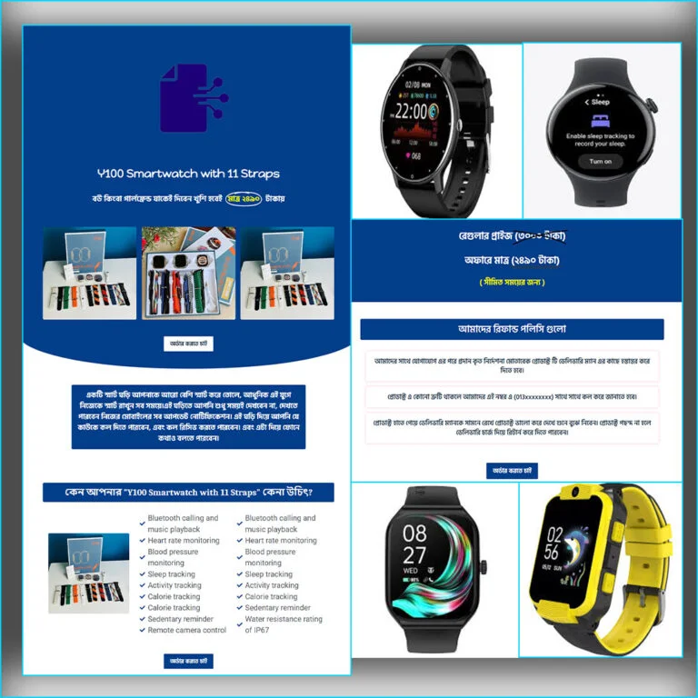 Smart Watch | High Converting Landing Page