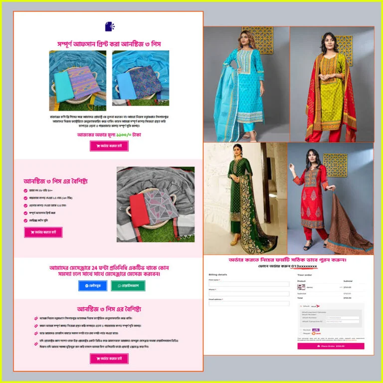 Traditional Three-Piece Outfits